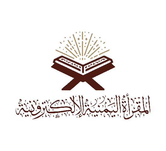 شعار